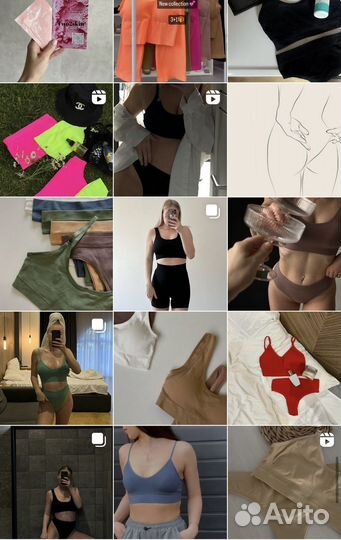 Консультация 