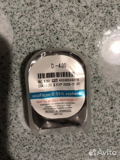 Линзы контактные