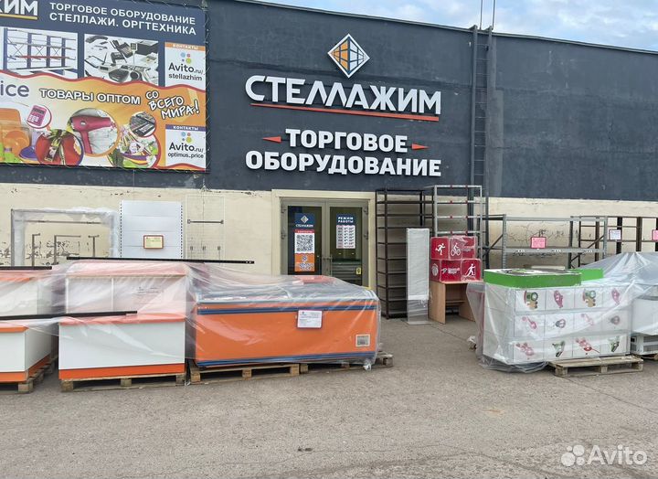 Стеллаж Кедр