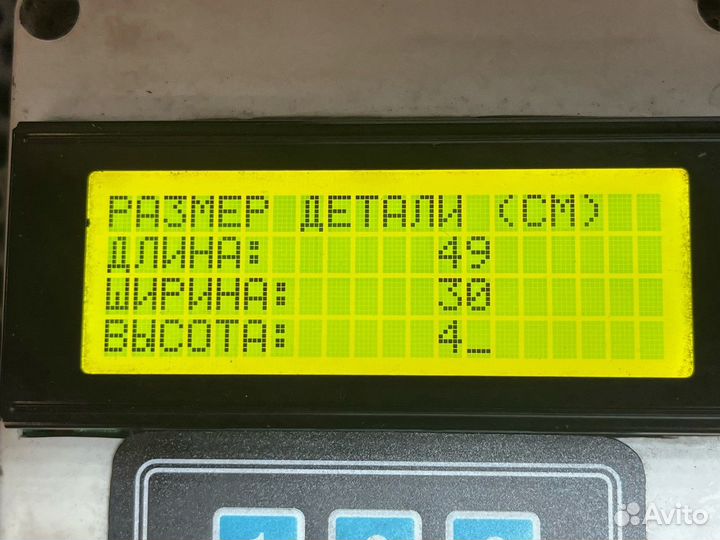 Проставка под акб Daf XF106