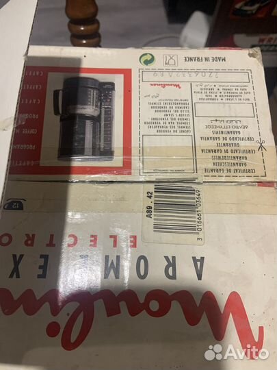 Кофеварка moulinex Франция