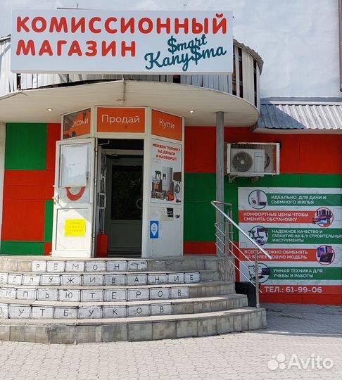 Стиральная машина indesit узкая 3.5кг тм06