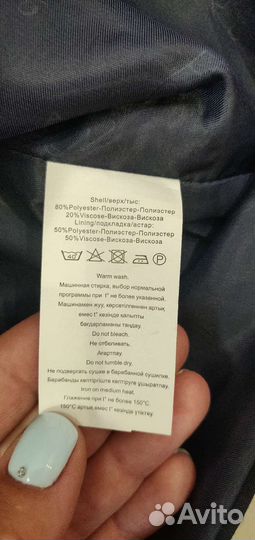 Жилетка школьная размер 128