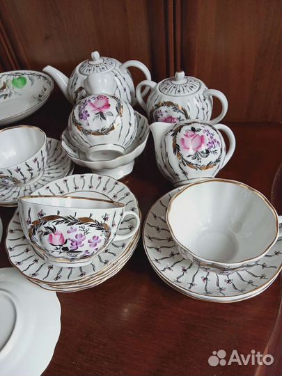 Сервиз, трио 