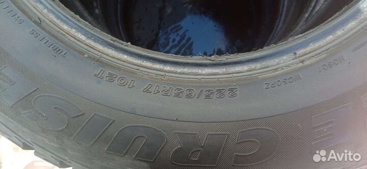 Bridgestone Ice Cruiser 5000 225/65 R17