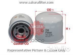 Фильтр трансмиссионный mitsubishi galant 2.5 19