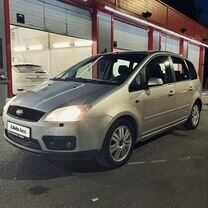 Ford C-MAX 2.0 AT, 2006, 140 000 км, с пробегом, цена 550 000 руб.