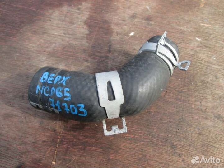 Патрубок радиатора Toyota Ist NCP65 1NZ-FE 2004/5