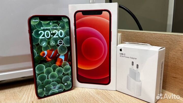 iPhone 12 mini