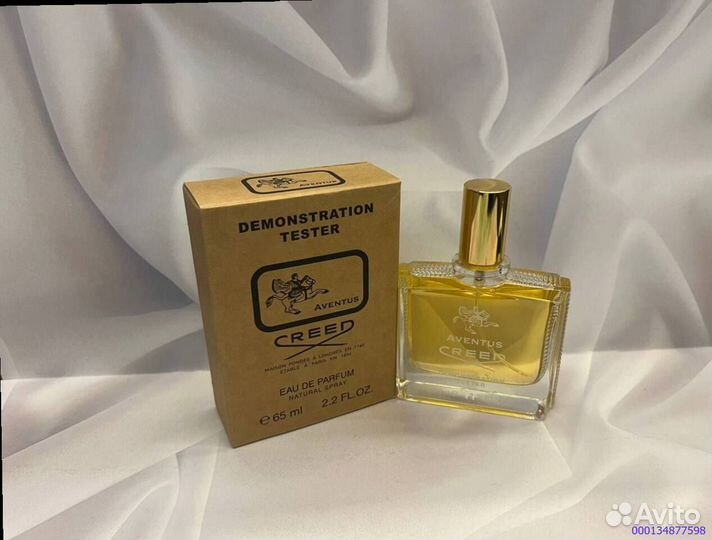 Creed Aventus (Арт.12943)