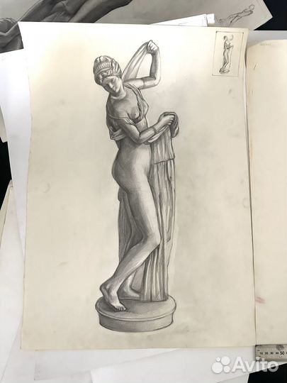 Академический рисунок