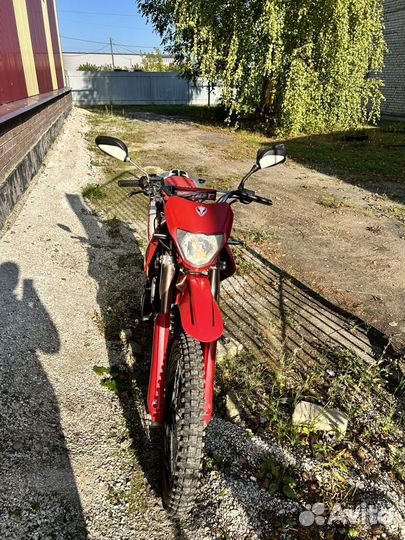 Motoland xr250