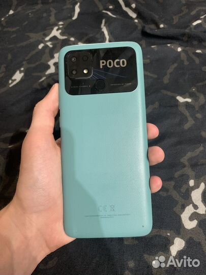 Xiaomi Poco C40, 4/64 ГБ