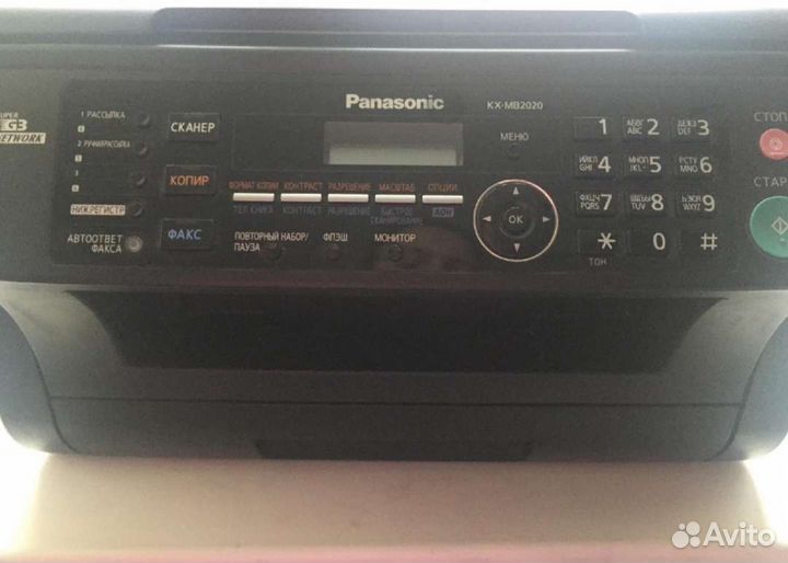 Принтер лазерный мфу Panasonic