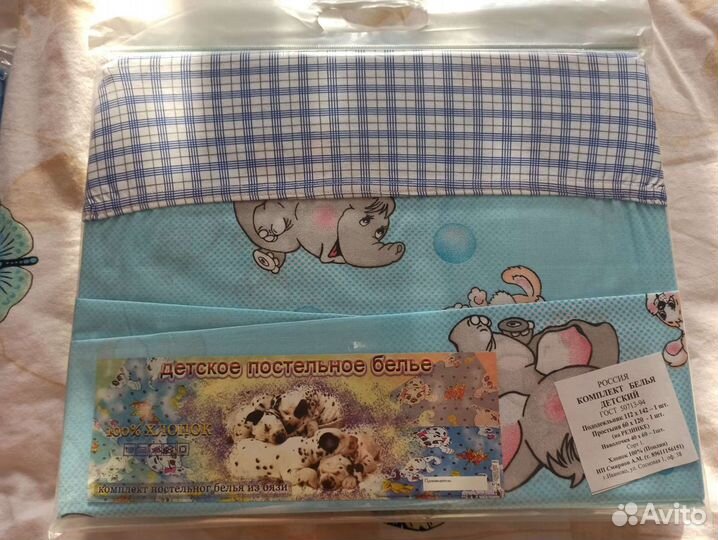 Кпб поплин с трикотаж.простыней на резинке