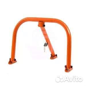 Парковочный барьер