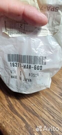 Манифолды honda shadow steed 16211maw600