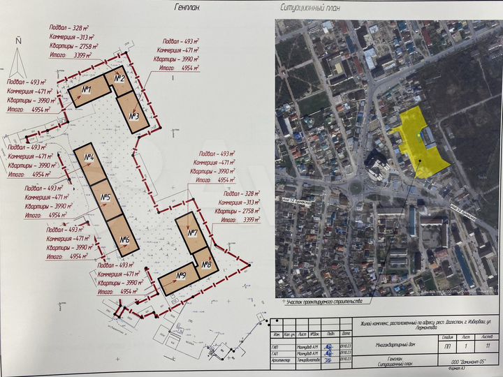 Квартира-студия, 36 м², 7/9 эт.