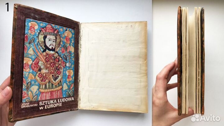 Альбом для марок. Кляссер