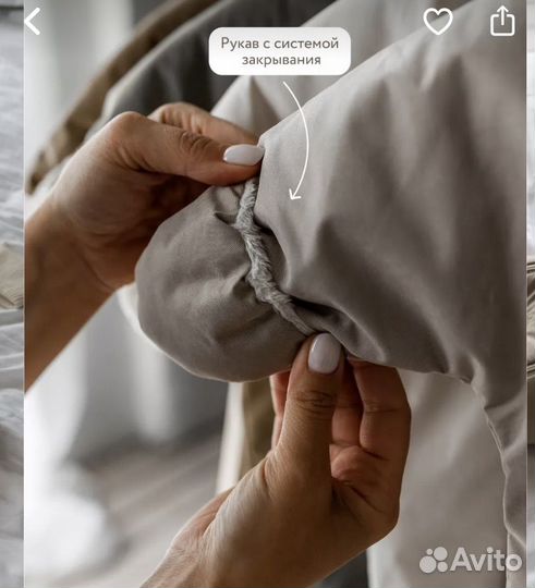 Комбинезон демисезонный р 56-62