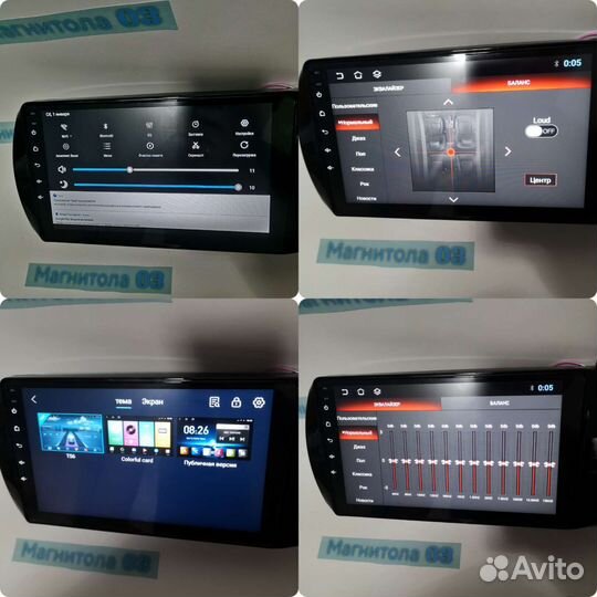 Магнитола toyota vitz 15-20, 2-32, 9