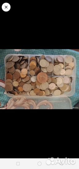 Монеты СССР царские 2 коп 1865г российские и др