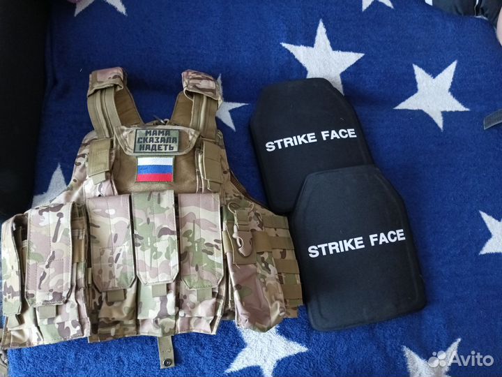 Военная форма