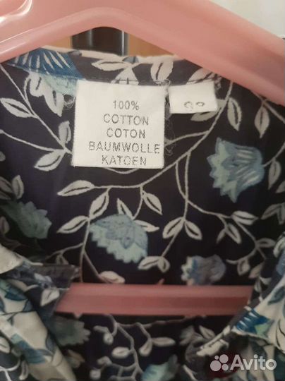 Платье халат 98