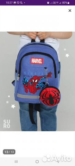 Рюкзак детский для мальчика новый