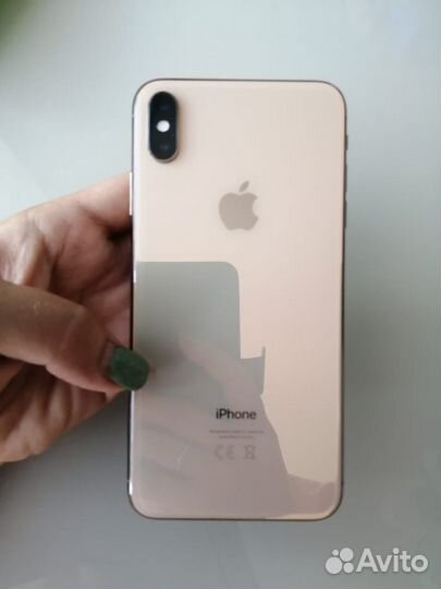 iPhone xs max 256 gb