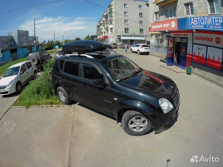 Багажник бокс на крышу SsangYong Rexton(2007-2012)