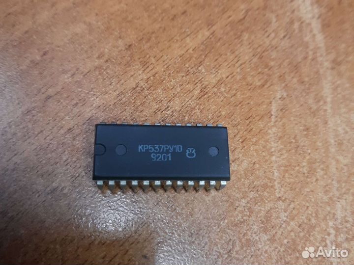 Радиодеталь