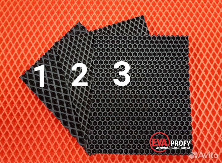 Коврики ева 3D в Автомобиль или домой