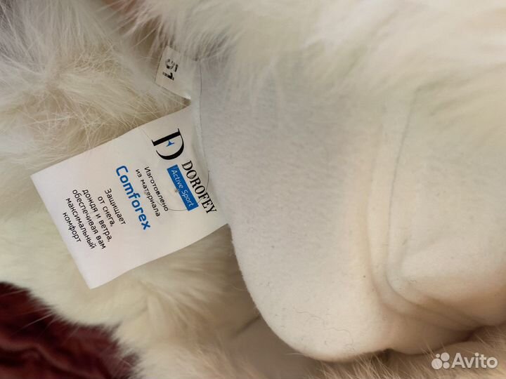 Шапка детская новая