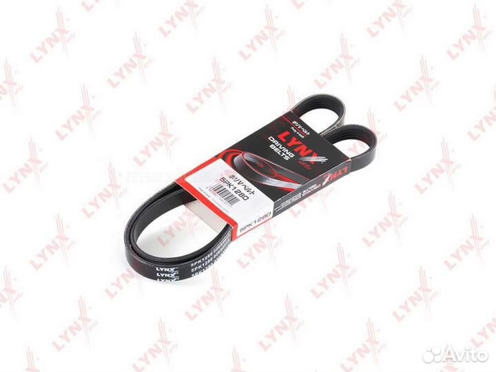 Lynxauto 5PK1280 Ремень поликлиновый