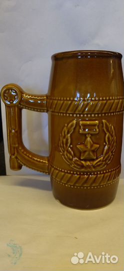 Пивная кружка 