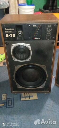 Колонки радиотехника s70