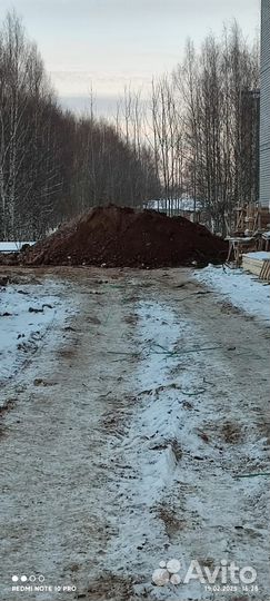 Продам грунт