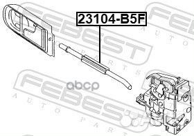 Трос внешней ручки замка двери febest 23104-B5F