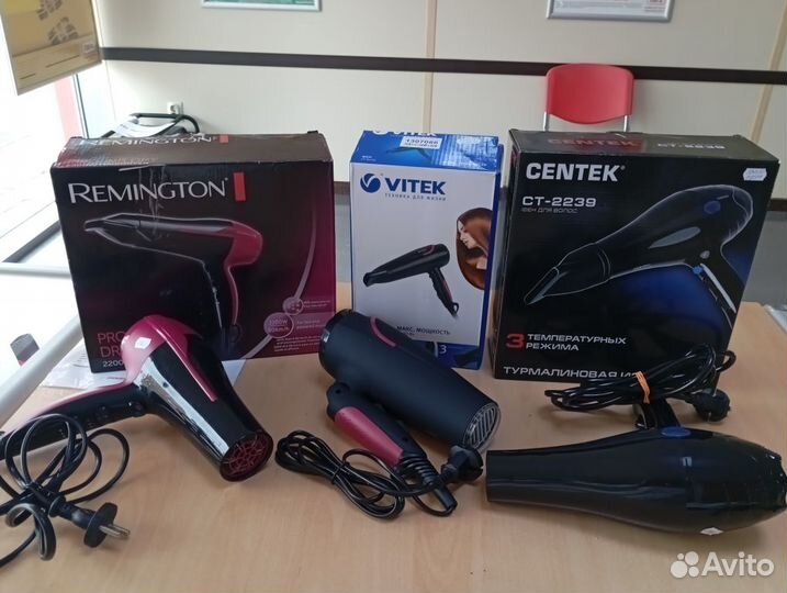 Фен большой выбор арт.62-78-87-95-01 (322)