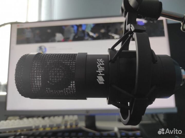 Hiper Broadcast USB Set H-M003