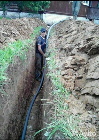 Копка траншей