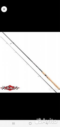 Спининг Спиннинг Mikado Amberlite Medium Spin 240