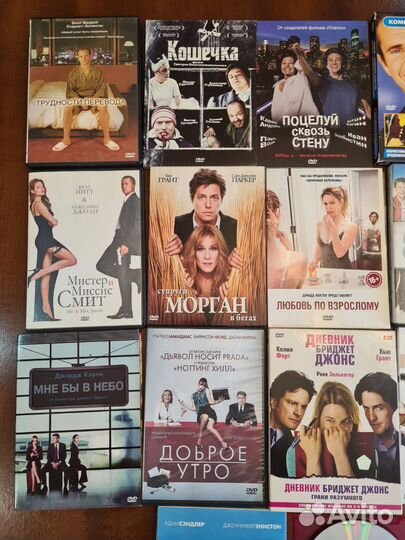 Коллекция романтических мелодрам на DVD дисков