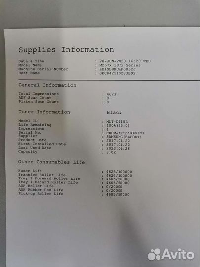 Мфу Samsung 2870fd