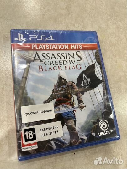 Assassins creed black flag ps4 (новый)