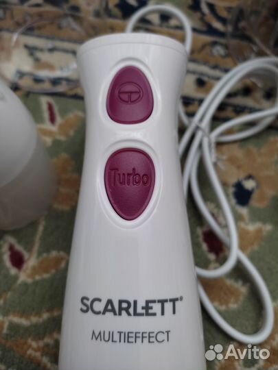 Блендер погружной