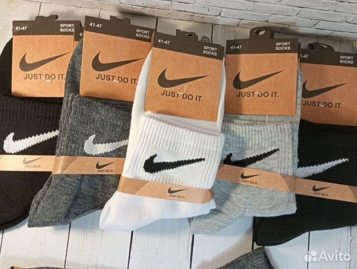 Носки Nike мужские из хлопка