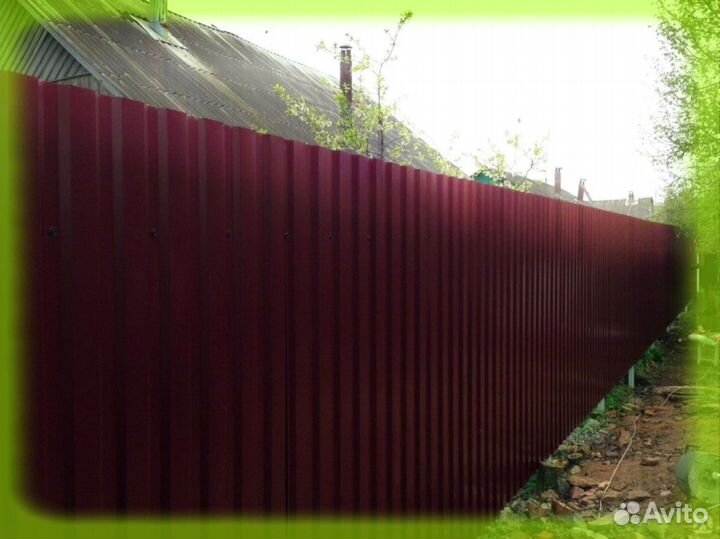 Забор из профнастила