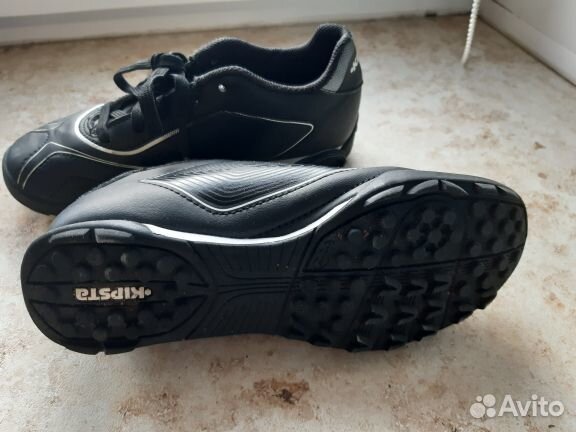 Футзалки детские футбольные kipsta р31